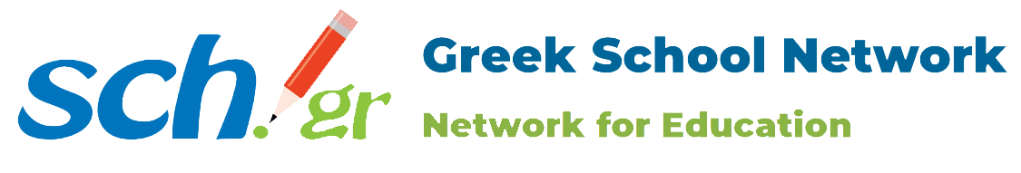 Login SCH - SCH – Greek School Network